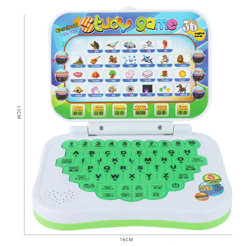 Kids Alaphabetical Music Laptop Toy For Kids