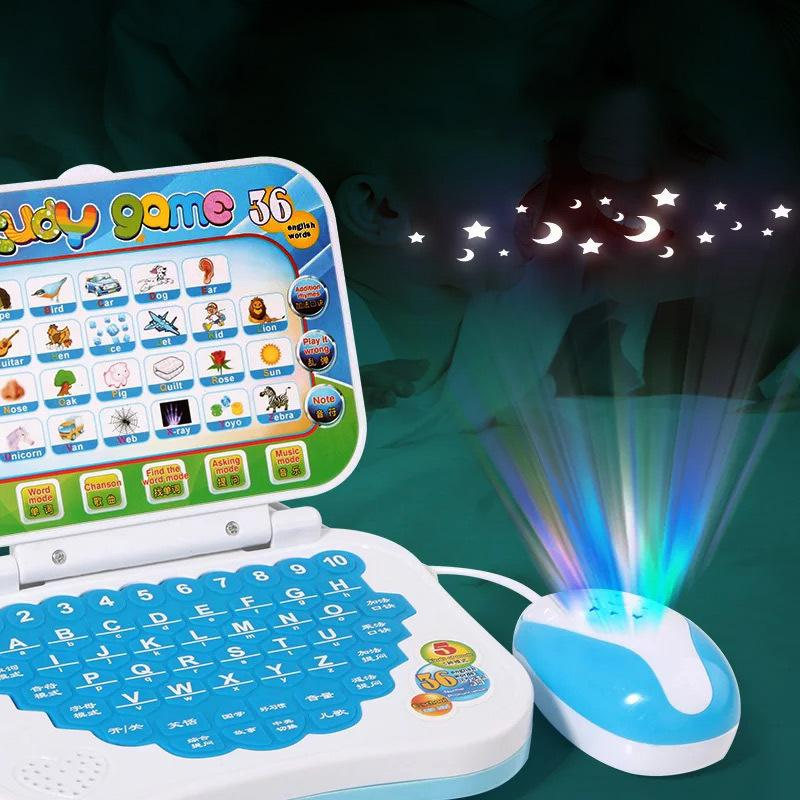 Kids Alaphabetical Music Laptop Toy For Kids