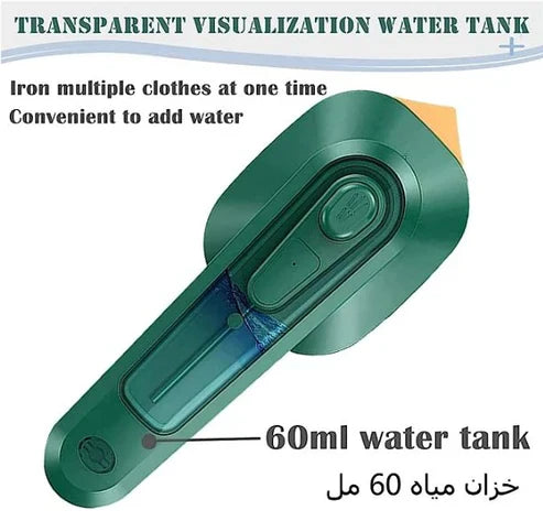 Foldable Travel Garment Steamer